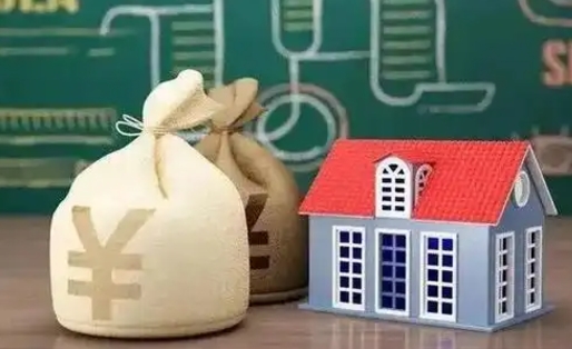 菏泽泰州离职公积金提取（离开泰州公积金怎么取出来）